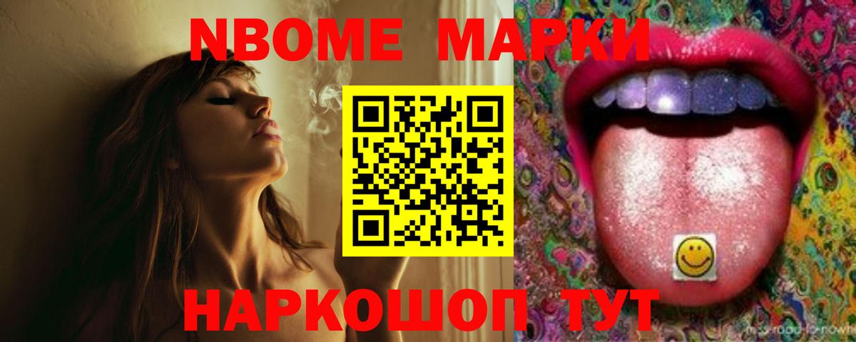 LSD-25 экстази кислота  Вход с VPN  Коммунар  ЛСД экстази ecstasy 