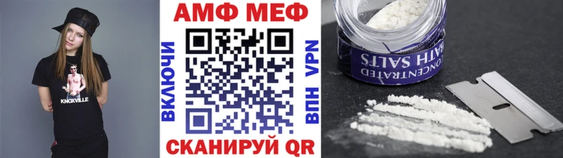 маркетплейс официальный сайт  Коммунар  Первитин кристалл  наркошоп 