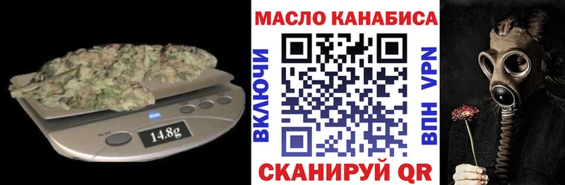 купить наркотики сайты  Коммунар  Дистиллят ТГК вейп с тгк 